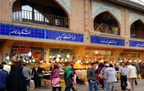 بازار تهران ساختمان‌های ناایمن و انبارهای گاز در دل پایتخت