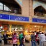 بازار تهران ساختمان‌های ناایمن و انبارهای گاز در دل پایتخت