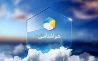 باران و وزش باد در راه پایتخت هواشناسی