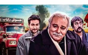 واکنش احساسی مجید صالحی به درگذشت محمد کاسبی