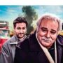 واکنش احساسی مجید صالحی به درگذشت محمد کاسبی