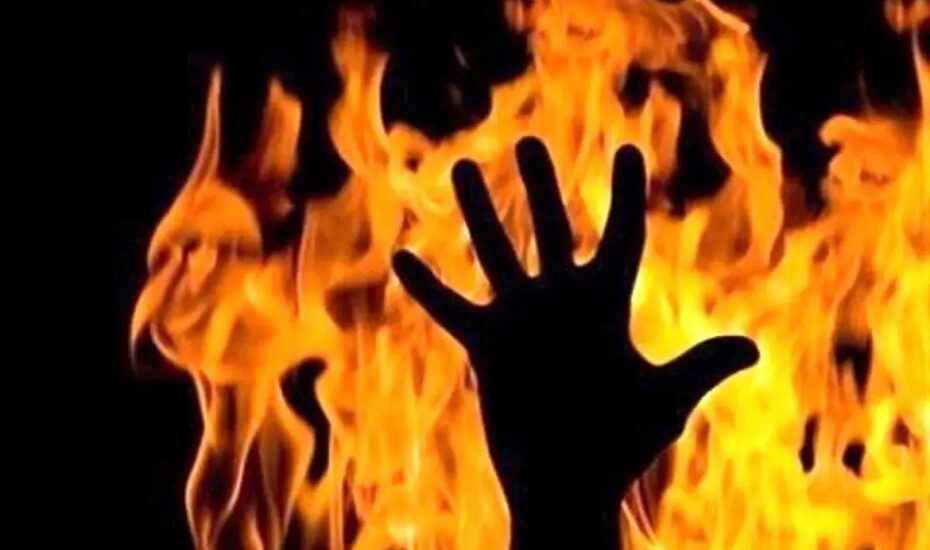 پایان یک اختلاف خانوادگی با آتش