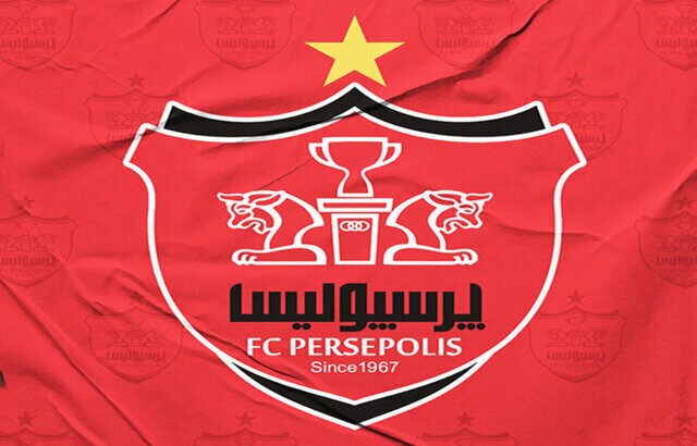 پرسپولیس