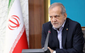 پزشکیان