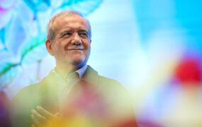 پزشکیان: در پرداخت حقوق کارکنان هم به مشکل برخوردیم پزشکیان