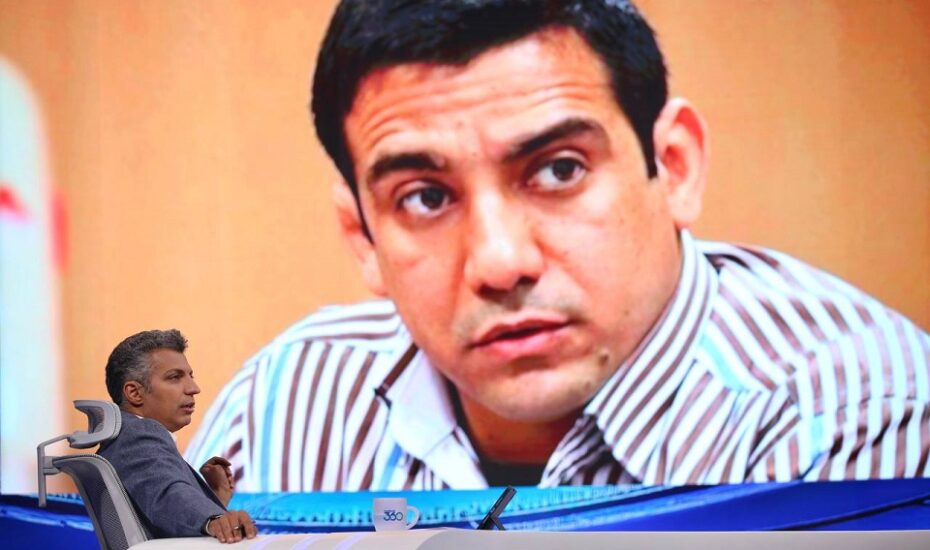 پیدا شدن ماینر در ورزشگاه اهواز تأیید شد