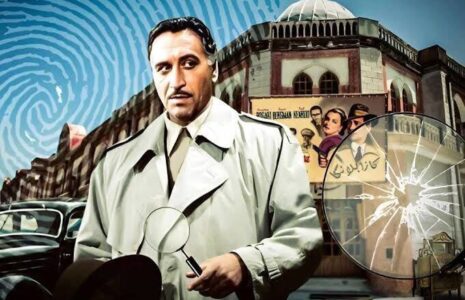 بازگشت کارآگاه علوی به تلویزیون پس از 17 سال! کارآگاه علوی