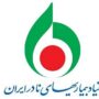 ۲۱ بیماری جدید در لیست بیماری‌های نادر