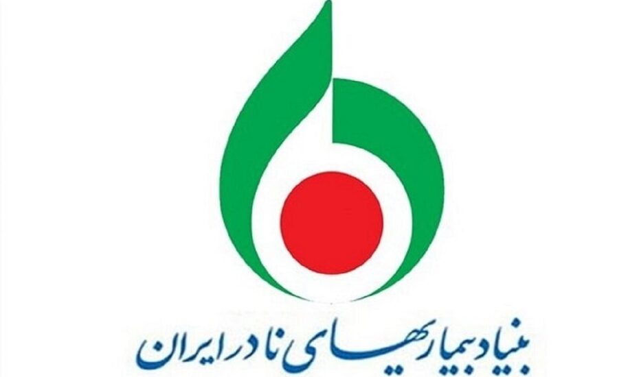 ۲۱ بیماری جدید در لیست بیماری‌های نادر