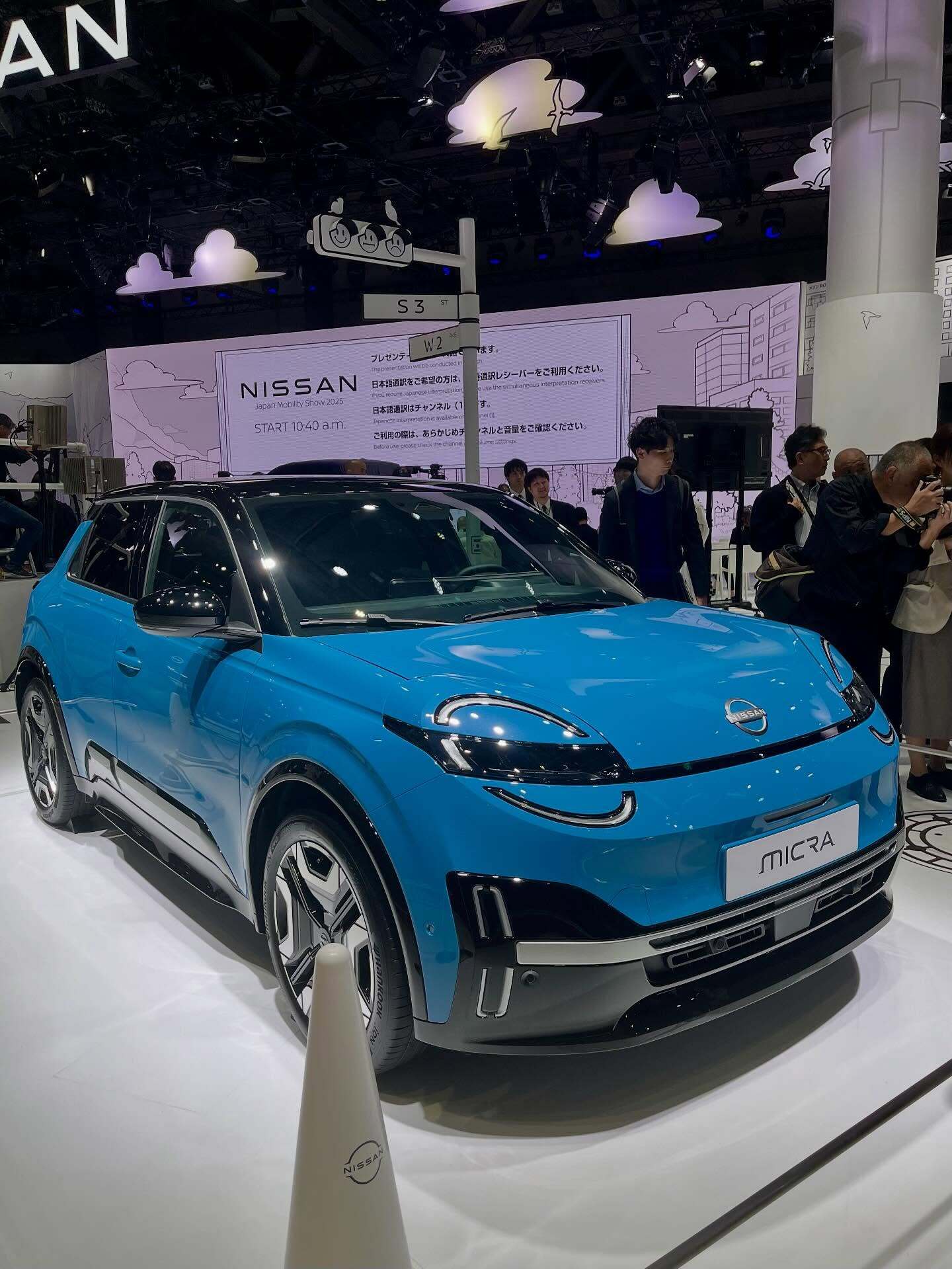 نمایشگاه خودرو توکیو ۲۰۲۵