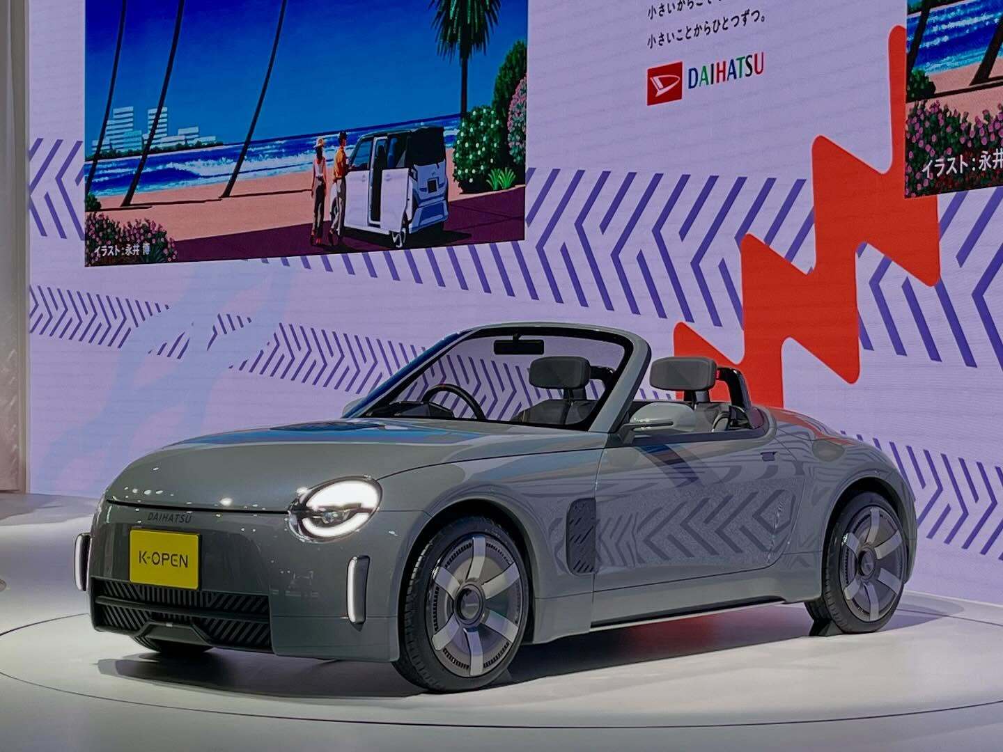 نمایشگاه خودرو توکیو ۲۰۲۵