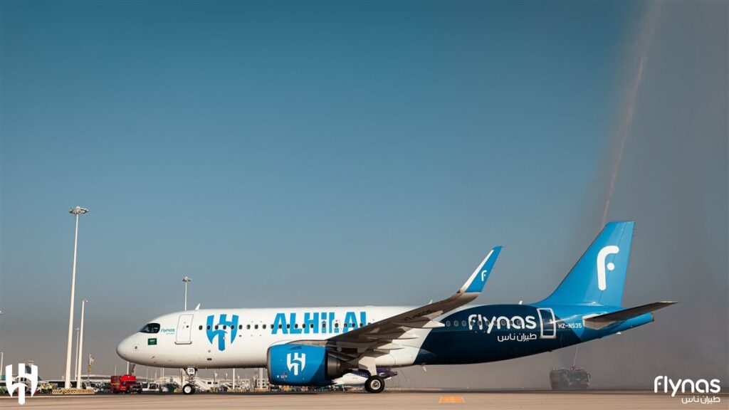 رونمایی از هواپیمای اختصاصی باشگاه الهلال سعودی/ عکس  هواپیمای اختصاصی باشگاه الهلال سعودی