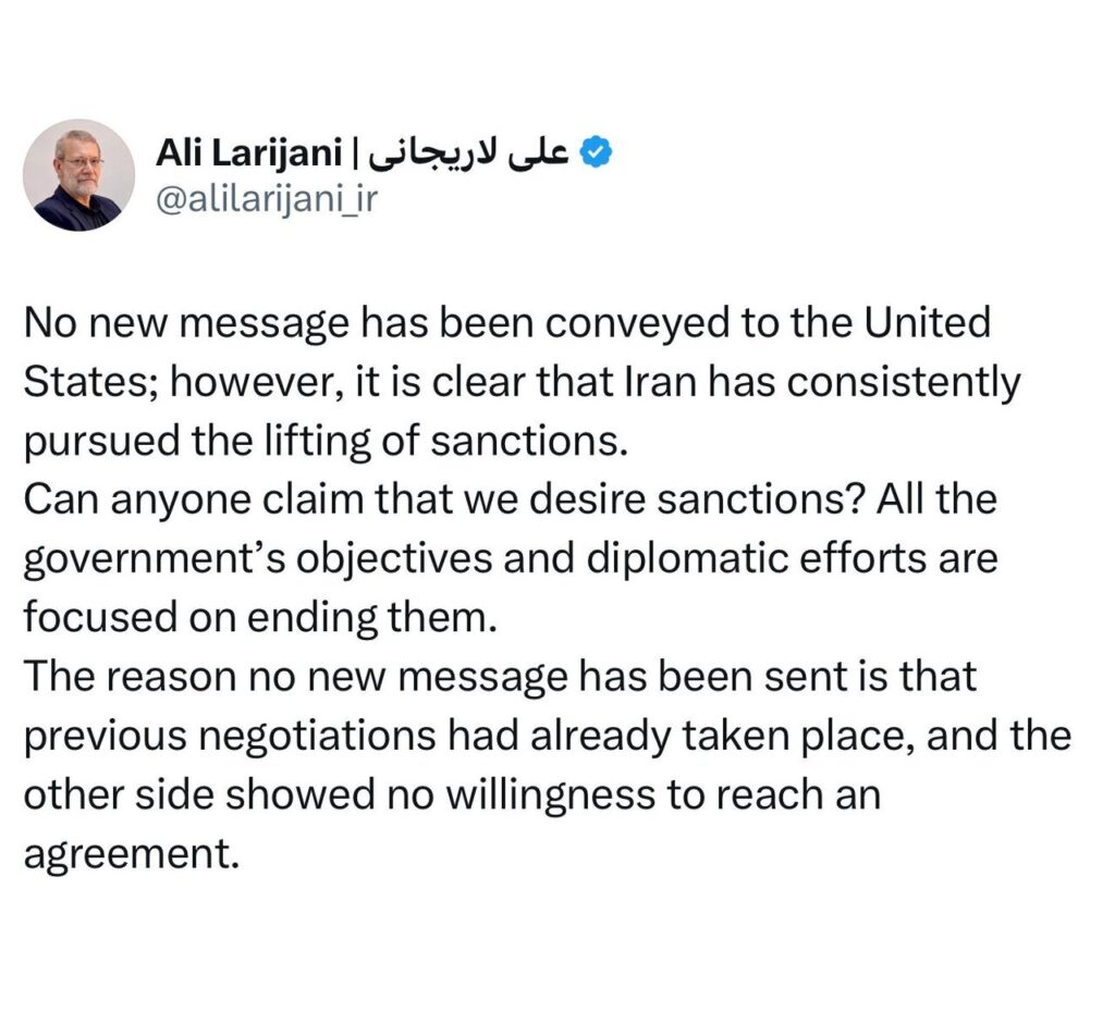 واکنش لاریجانی به شایعات ارسال پیام به آمریکا