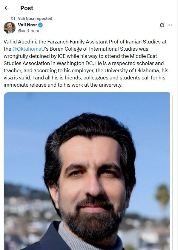 بازداشت یک استاد ایرانی در آمریکا بازداشت یک استاد ایرانی در آمریکا