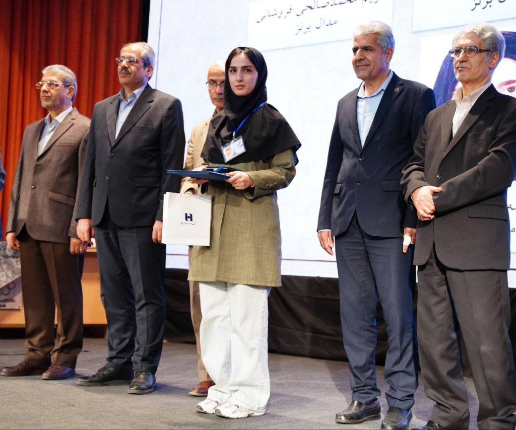 بانک صادرات دانشجوی نخبه المپیادی