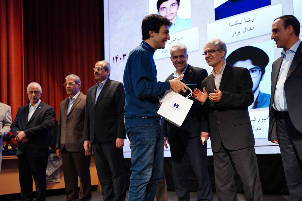 بانک صادرات دانشجوی نخبه المپیادی