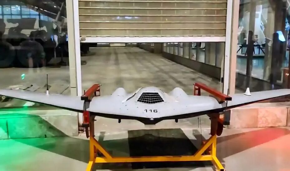 آزمایش پهپاد شاهد ۱۶۱ در پارک هوافضای سپاه/فیلم