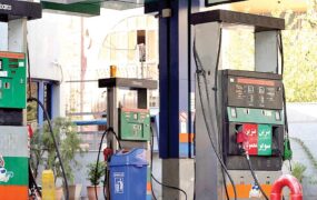 آغاز عرضه بنزین سوپر وارداتی در تهران از فردا آغاز عرضه بنزین سوپر وارداتی در تهران از فردا