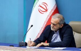 ابلاغ قانون حمایت از ایرانیان خارج از کشور توسط رئیس‌جمهور