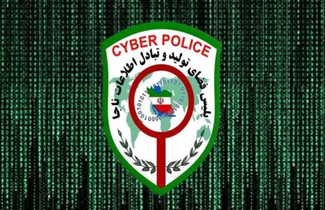 اجاره خانه به‌صورت موقت ممنوع