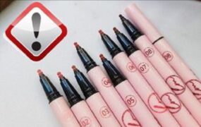 اسامی محصولات آرایشی لبِ فاقد مجوز اسامی محصولات آرایشی لبِ فاقد مجوز