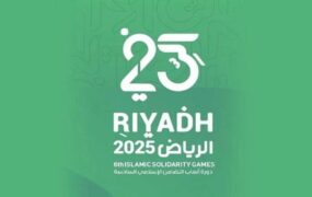 مدال‌آوران ایرانبازی‌های همبستگی کشورهای اسلامی ۲۰۲۵ ریاض