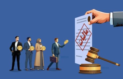 اعتبار مالیاتی صورت‌حساب‌های الکترونیکی