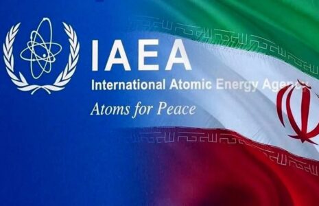 افشای پیش‌نویس قطعنامه جدید اروپا علیه ایران در شورای حکام آژانس