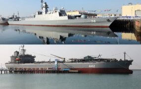 الحاق پایگاه شناوری «کردستان»