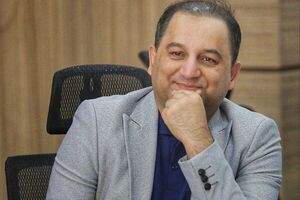 امیرمهدی علوی