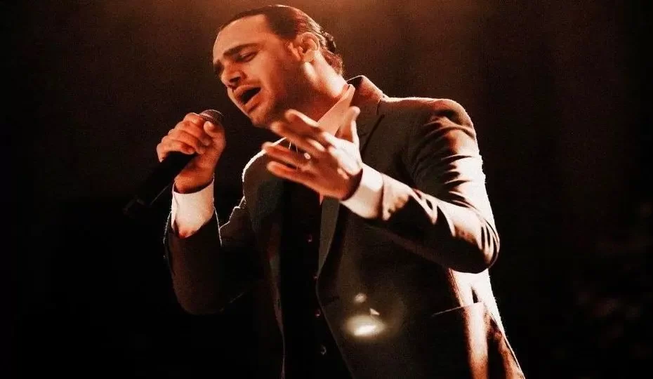 امیریاشا