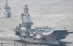 اَبَرناو هسته‌ای جدید چین