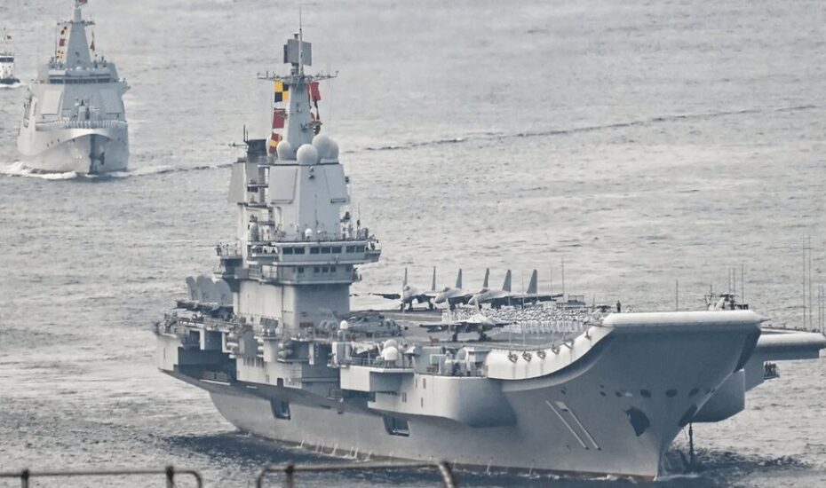 اَبَرناو هسته‌ای جدید چین