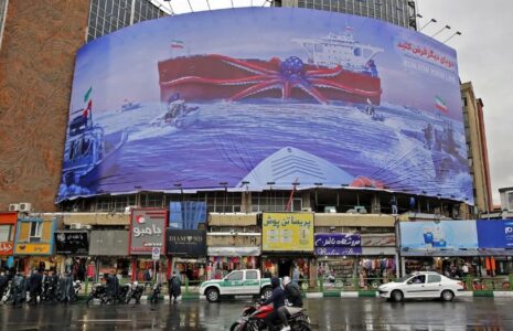 ایران و آمریکا