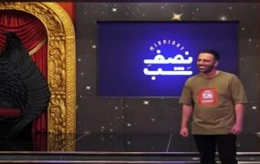بازداشت علی صبوری و ۶ نفر از عوامل تولید برنامهٔ «نصف شب» علی صبوری نصف شب