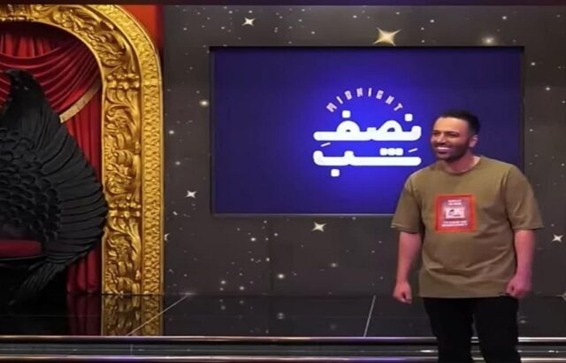 بازداشت علی صبوری و ۶ نفر از عوامل تولید برنامهٔ «نصف شب» علی صبوری نصف شب