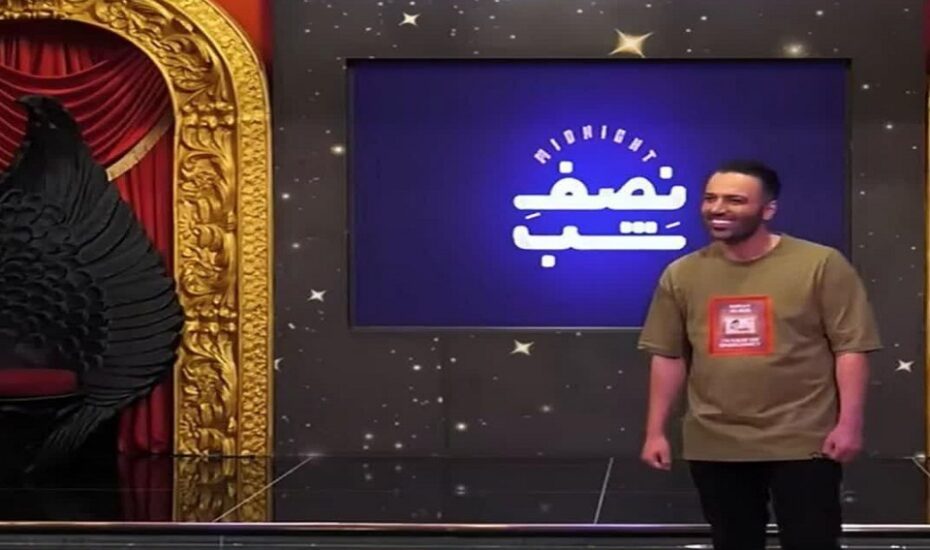 علی صبوری نصف شب