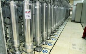 بازدید بازرسان آژانس از چند مرکز هسته‌ای ایران تأیید شد