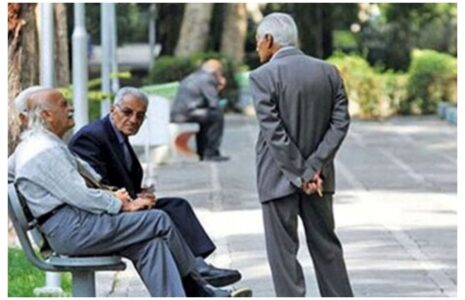 واکنش بیمه تامین اجتماعی به قطع بیمه تکمیلی بازنشستگان بازنشستگان