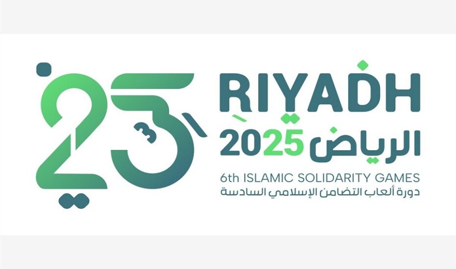 برنامه مسابقات کشتی ایران در بازی‌های همبستگی کشورهای اسلامی