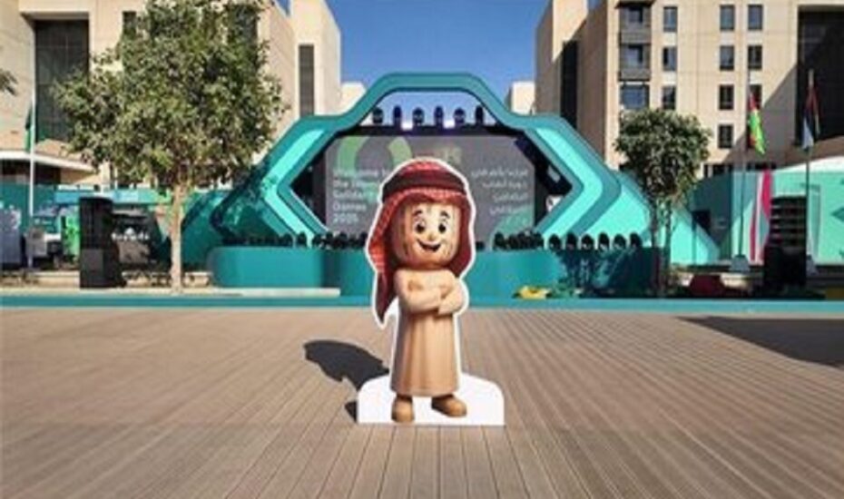 برنامه ورزشکاران ایران در روز دوم بازی‌های کشورهای اسلامی