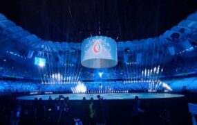 برنامه ورزشکاران ایران بازی‌های کشورهای اسلامی