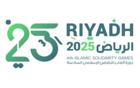 برنامه ورزشکاران ایران در چهارمین روز بازی‌های کشورهای اسلامی