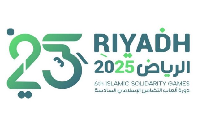 برنامه ورزشکاران ایران در چهارمین روز بازی‌های کشورهای اسلامی