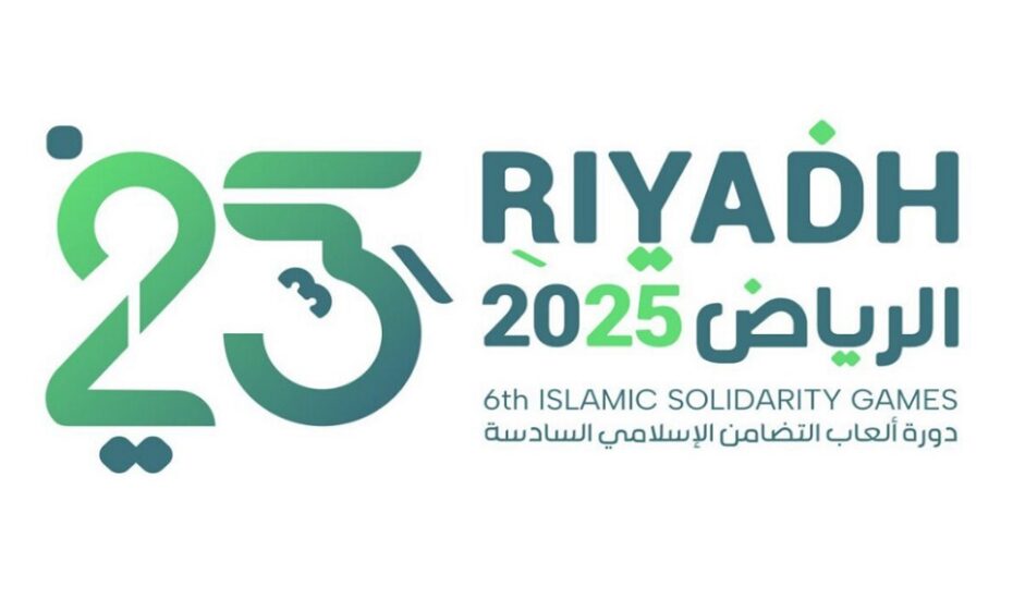 برنامه ورزشکاران ایران در چهارمین روز بازی‌های کشورهای اسلامی