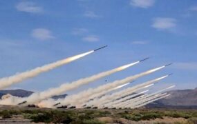 برنامه پهپادی ایران