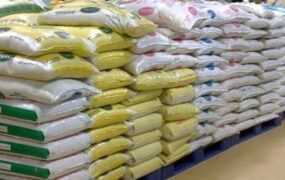 کشف ۲۱۶ تن برنج احتکاری در جنوب تهران! برنج احتکاری