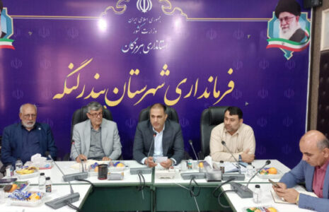 آتشسوزی عمدی در مسیر آبشیرینکن بندر لنگه بندر لنگه