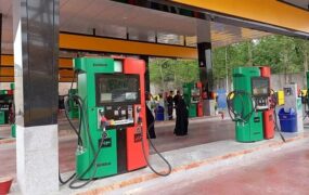 بنزین سهمیه‌ای