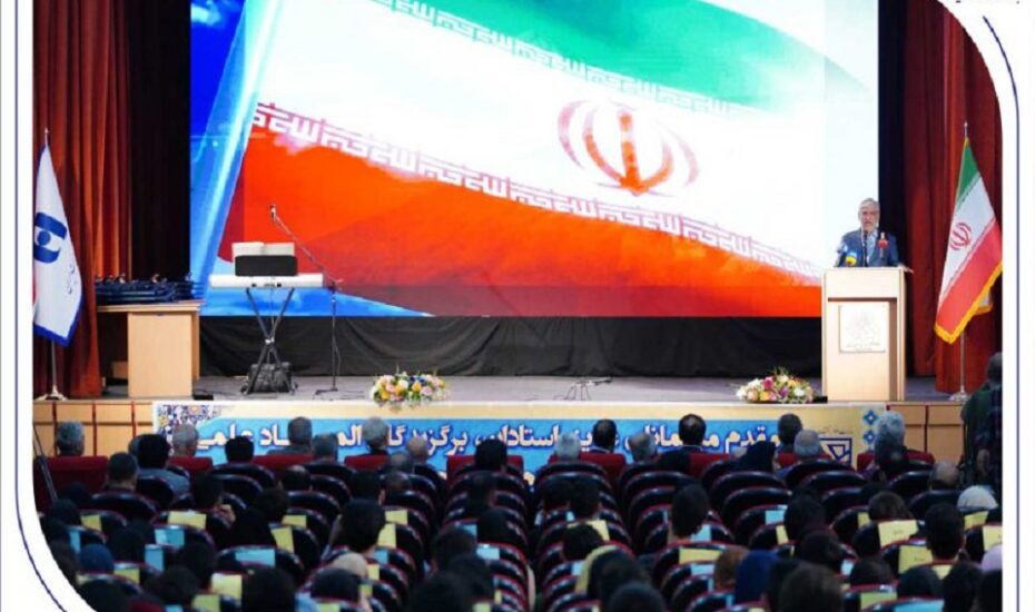 بانک صادرات دانشجوی نخبه المپیادی